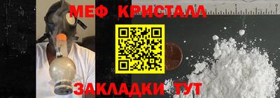 a pvp Краснокаменск