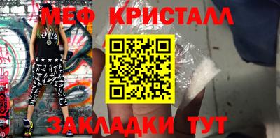 a pvp Краснокаменск