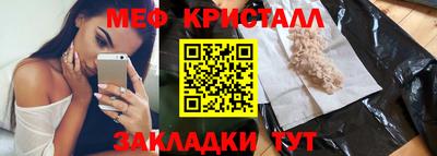 a pvp Краснокаменск