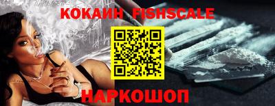 a pvp Краснокаменск
