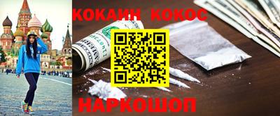 а пвп мука Краснознаменск