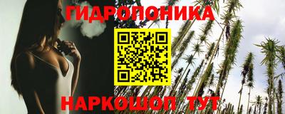 MDMA Краснодар