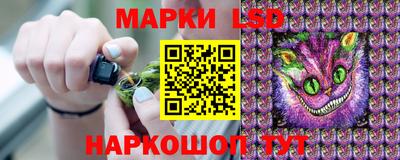 MDMA Краснодар