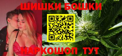 MDMA Краснодар