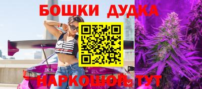 а пвп мука Краснознаменск