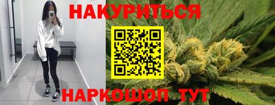 a pvp Краснокаменск