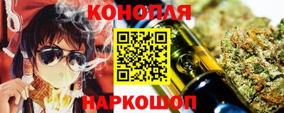 MDMA Краснодар