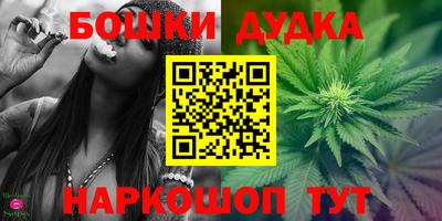 MDMA Краснодар