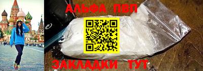 MDMA Краснодар