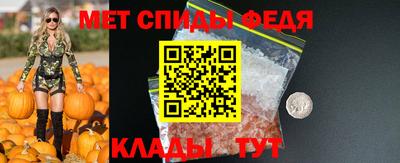 а пвп мука Краснознаменск