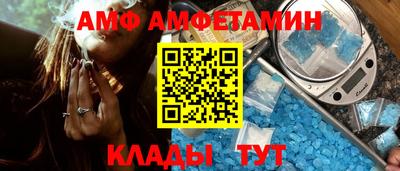 а пвп мука Краснознаменск