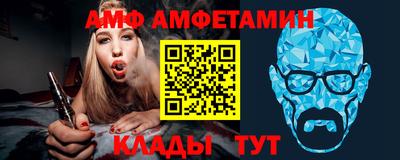 MDMA Краснодар