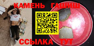 a pvp Краснокаменск