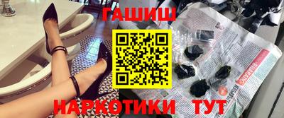 a pvp Краснокаменск