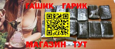 MDMA Краснодар