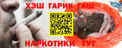 а пвп мука Краснознаменск