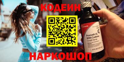 а пвп мука Краснознаменск