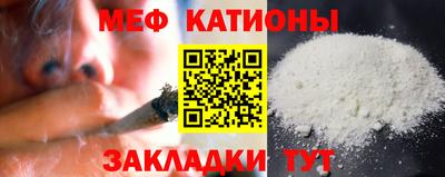 a pvp Краснокаменск