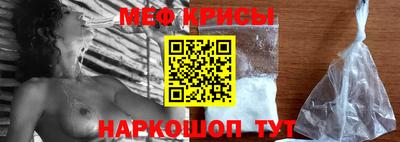 a pvp Краснокаменск