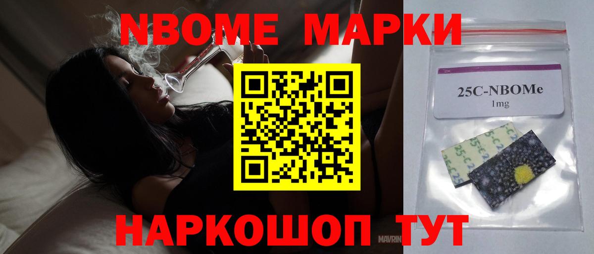 LSD-25 экстази ecstasy  Лсд 25 экстази  Кимры  Вход с VPN 
